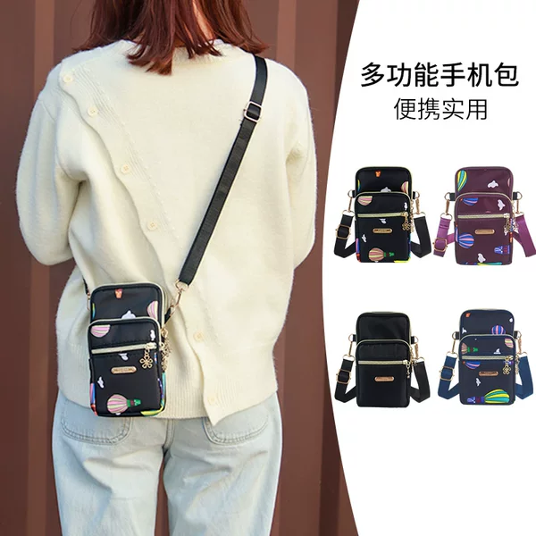 Товары от 众领依人