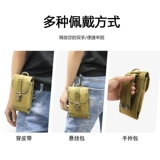 Дорожный ремень, спортивная поясная сумка