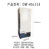 tủ đông loại nhỏ -40-60-80 độ 328 lít dọc tủ lạnh nhiệt độ cực thấp thí nghiệm cá ngừ hải sản thương mại đá khô tủ đông nhiệt độ thấp - Tủ đông tủ bảo ôn mini Tủ đông