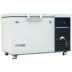 -40-60-80-105 độ 200 lít tủ đông lạnh công nghiệp cá ngừ nhiệt độ cực thấp - Tủ đông tủ đông công nghiệp Tủ đông