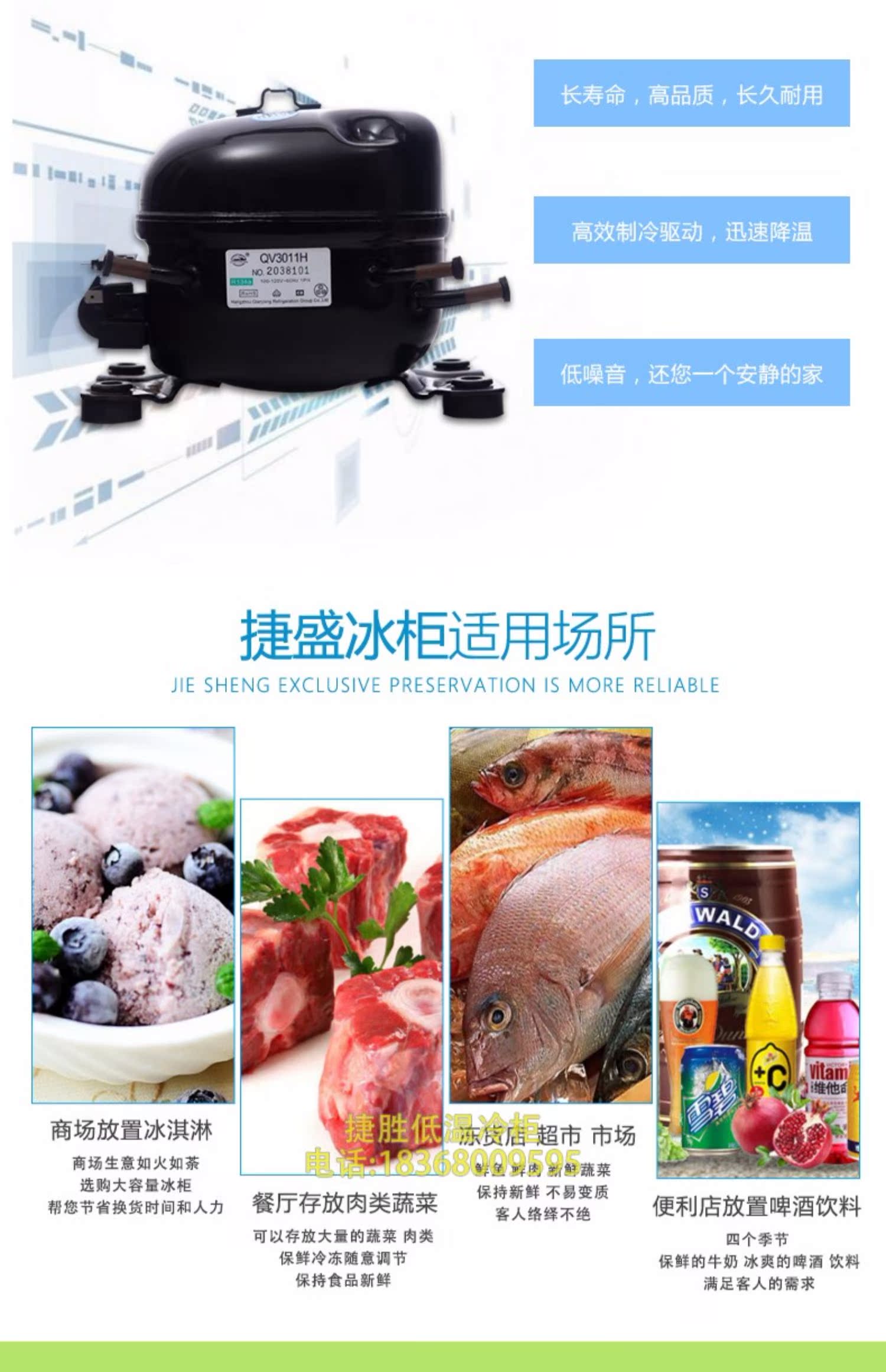 Tủ đông thương mại ngang lớn 2580 lít Tủ đông lạnh hiển thị Tủ đông công suất lớn Tủ lạnh nhỏ 1788 ống đồng - Tủ đông tủ đông trữ sữa