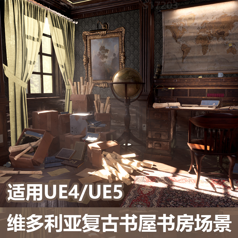Ue5 Unreal Engine 4 Victorian Retro Study Room Interior Scene Books, Paper Rolls, Drawers, Boxes Ue5 Unreal Engine 4 Victorian Retro Study Room Interior Scene Books, Paper Rolls, Drawers, Boxes