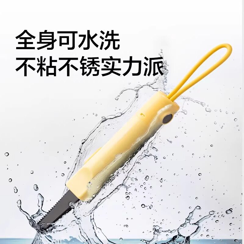 Deli Magnetic Box Cutter Portable Package Opener Small Utility Knife Wallpaper Knife Ns066 Box Opener for Students Safe Serrated Edge Won'T Hurt Hands Compact Portable Stylish Design