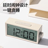 Powerful Alarm Clock for Students, Multifunctional Desktop Electronic Clock, Smart Alarm Clock with Strong Wake-Up Sound