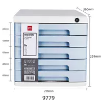 9779 светло-синий пятилетний замок [около 2,35 кг]