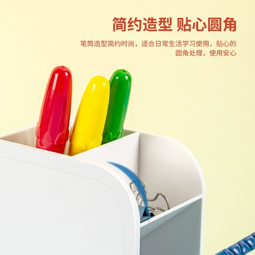 Брендовый держатель для ручек, универсальная вместительная и большая система хранения для школьников, канцтовары, подходит для студента