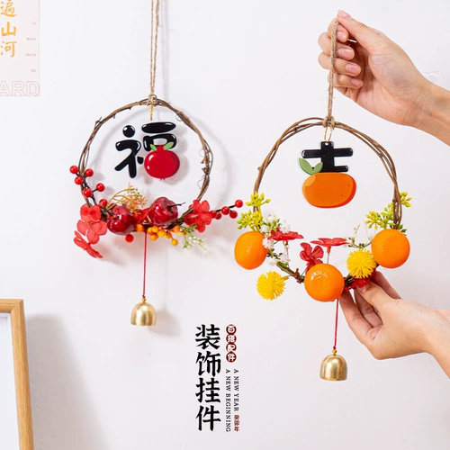 2023 Год новогоднего декоративного подвески для новогоднего гостиной гостиной цветочный кольцо кольцо цветочное кольцо весеннее фестиваль атмосфера