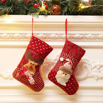 Christmas small Christmas stocking candy bag gift bag creative children gift bag Christmas Eve kindergarten packaging