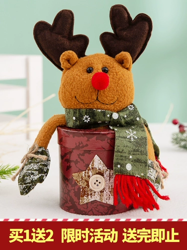 Apple, рождественский креативный защитный амулет, детская подарочная коробка для детского сада, подарок на день рождения