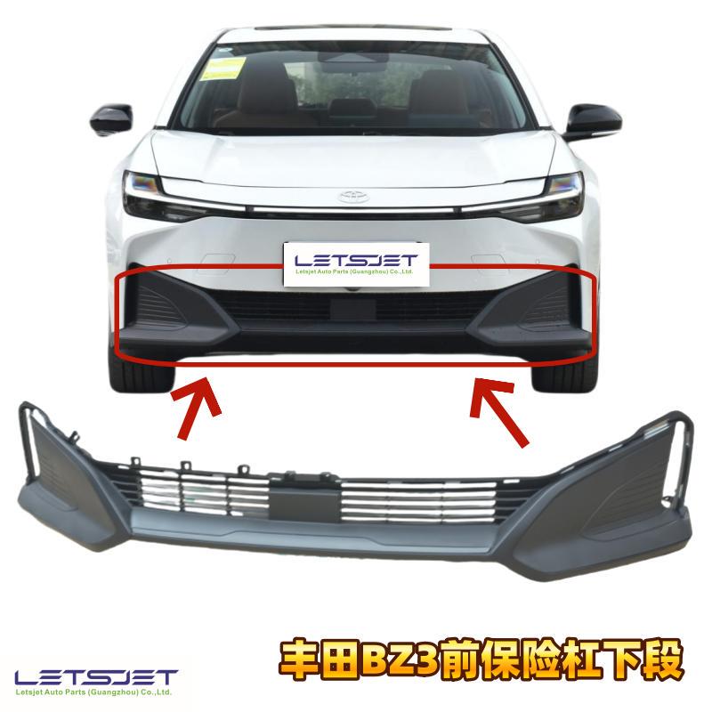 Toyota Bz3 Front Bumper Lower Section, Lower Grille, Lower Center Grille, Front Bumper Guard, Non-Destructive Installation, Original Replacement Toyota Bz3 Front Bumper Lower Section, Lower Grille, Lower Center Grille, Front Bumper Guard, Non-Destructive Installation, Original Replacement