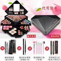 Bộ trang điểm lắc tay Petal Damei Xoay trang điểm hoa Hộp quà sinh nhật ngày lễ tình nhân - Bộ sưu tập trang điểm bảng mắt huda beauty