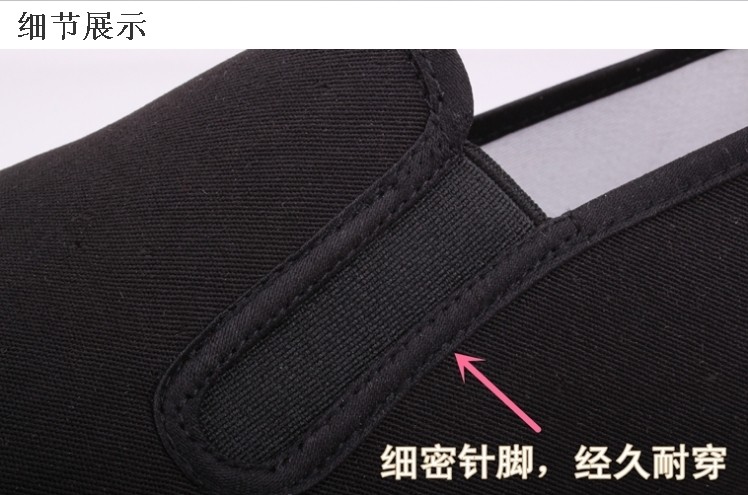 baskets homme - semelle tendon - Ref 964201 Image 12