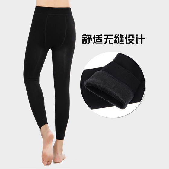 Yiren autumn and winter self-cultivation men's warm leggings thickened plus fleece one-piece tights tights seamless body pants cotton thread