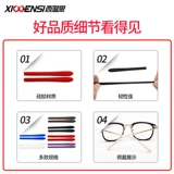 Нескользящие очки, силиконовые носки, аксессуары, защита для ушей