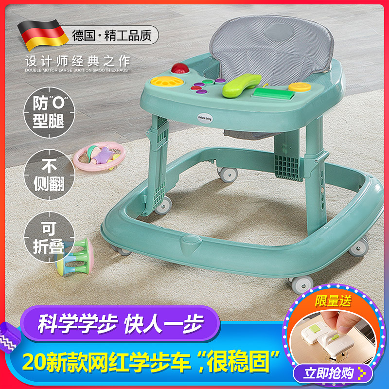 Baby walkway car anti-type leg multifunction anti-side turning girl male baby 6-12 month old hand in footsteps