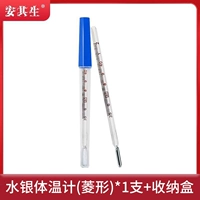 【Qisheng Lingxing】 1