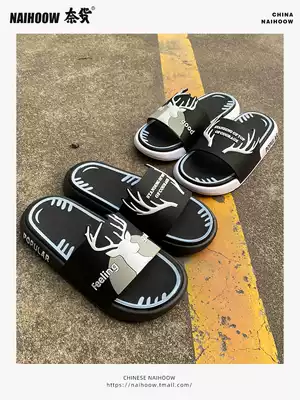 Slippers male tide outdoor wear summer thick bottom stepping shit feeling 2021 new one-character couple non-slip men's slippers