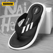 Mens summer flip-flops mens trendy personality trend non-slip deodorant wear-resistant outer wear clip feet beach 2020 new