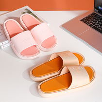 Combination summer slippers for womens indoor non-slip bath bathroom for couples a pair of home dormitories cool drag men