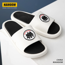 Slippers mens home indoor bath couple ladies a pair of non-slip indoor deodorant plastic outdoor wear-resistant