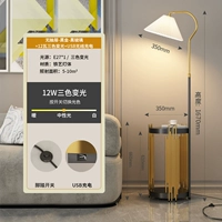 Черное золото + беспроводная зарядка USB + трехцветное затемнение мощностью 12 Вт