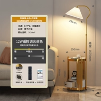 Golden с ящиком+USB беспроводная зарядка+12 ватт Smart Remote Control