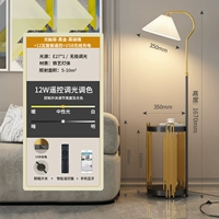 Черное золото+USB беспроводная зарядка+12 Вт Smart Remote Control