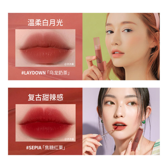 3CE water mist lip gloss matte lip glaze lipstick long-lasting non-stick cup laydown