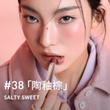 3CE, бальзам для губ, нюдовая помада, питательный блеск для губ, зеркальный эффект, подарок на день рождения