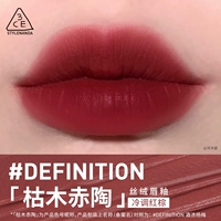 #Definition 