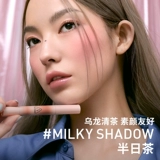 3CE, база под макияж, бальзам для губ, блеск для губ, помада, подарок на день рождения, зеркальный эффект