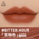 #Биттер час 