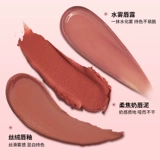 3CE, база под макияж, блеск для губ, оранжевая нюдовая помада, подарок на день рождения