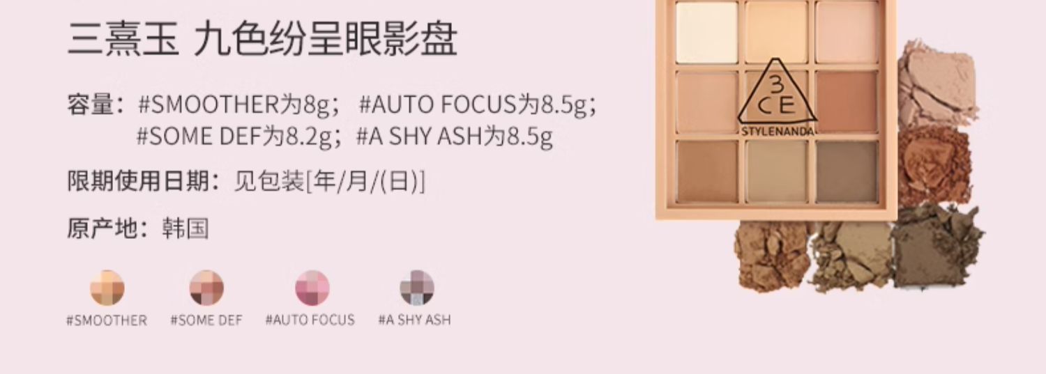 商品详情图