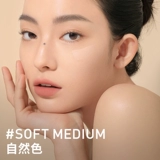 3CE, тональный крем, питательный легкий и тонкий консилер, долговременный эффект, против темных кругов под глазами