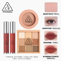 Темно -коричневый тупой CD+цвет обнаженного риса+ржаво -коричневый+кленовый цвет корицы