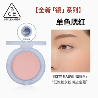 [Зеркальный сериал] #city лиловый 