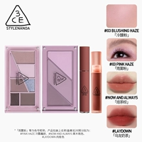 03 Холодный порошок + 03 Порошок дождя тумана + жареный чай коричневый + чай молока улун