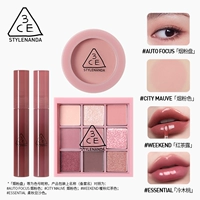 【Spotlight Milk Spoon】 Дым порошковая тарелка + дым розовый + черный чай росы + холодный деревянный персик