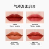 3CE, блеск для губ, матовая помада, база под макияж, комплект, 4 шт