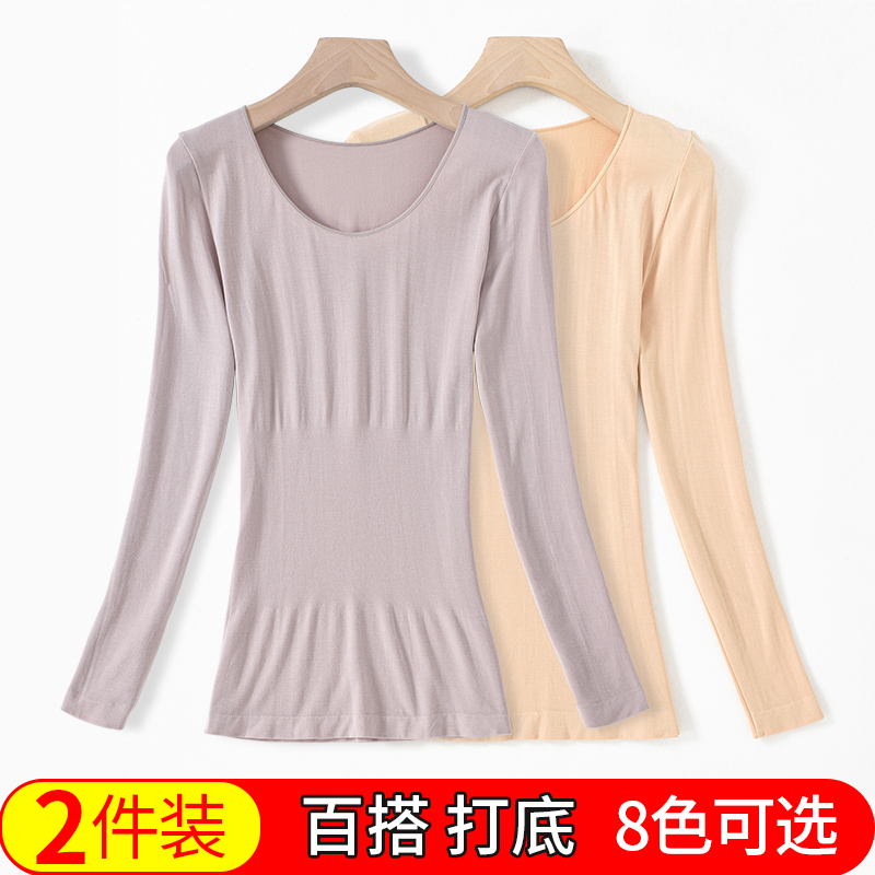 Thin-style heating clothes female autumn clothes wear low collar body beauty body long sleeves black bottom-shirt autumn and winter single-piece blouse