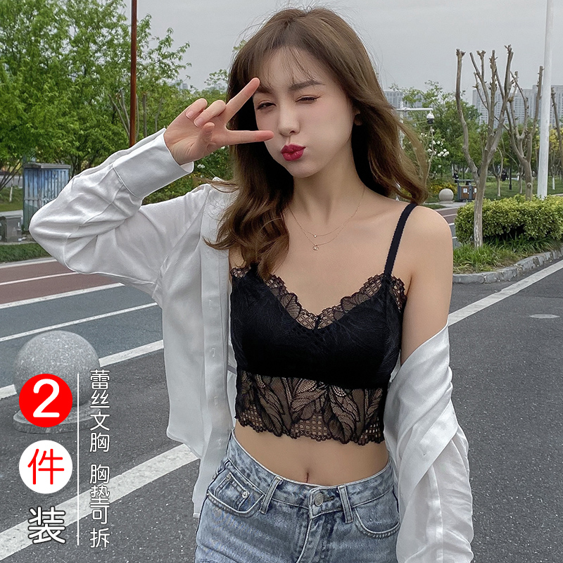 Beauty backlace harness vest female inner lap with chest cushion Breasted Underwear Vest Style Hit Bottom Net Red Explosive