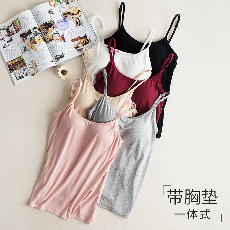 bra obliterted white harness vest woman with chest cushion coalesch with underwear integrated bra thin inside lap to bottom wrap chest