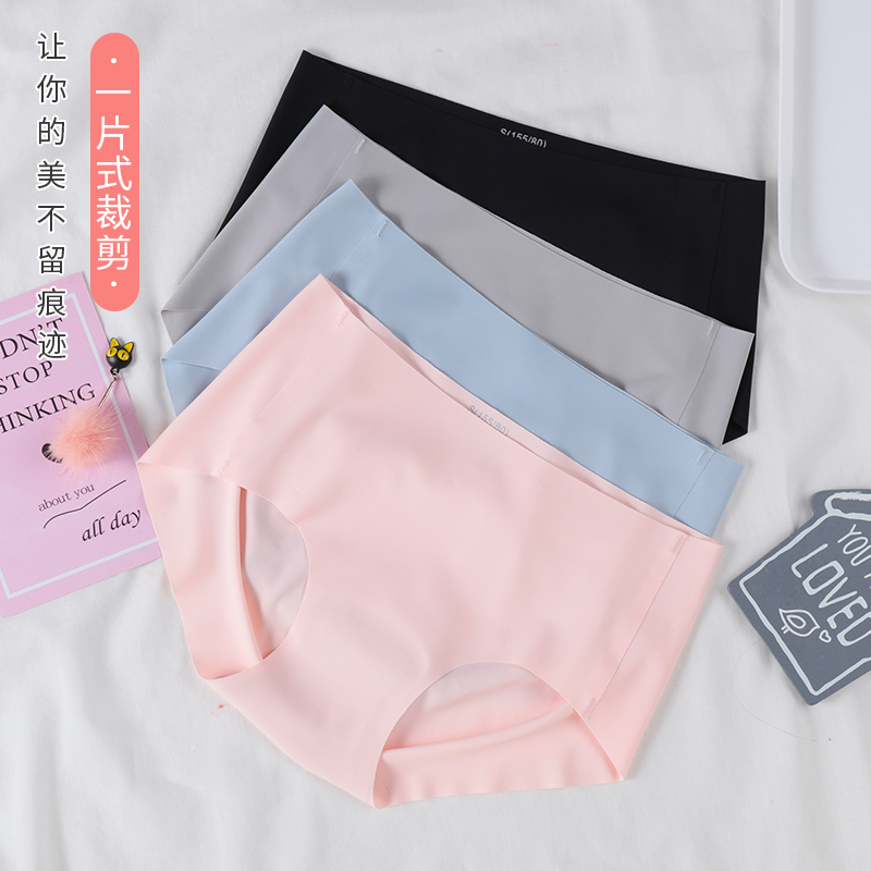 Clear cabin] No-scratches underpants female ice silk Summer large size mid-waist high waist to collect ventral Tiptyhip Antibacterial sheet Pants Head