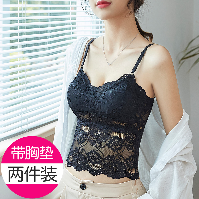 Net red hot style lace camisole female wrap chest anti-glare underwear sexy beautiful back with tube top top