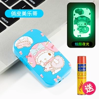 Игривая мелодия + может