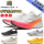 Li Ning Chitu 8PRO осенне-зимние мужские студенческие утолщенные кроссовки для бега, тренировочная дышащая спортивная обувь ARPV015 mini 0