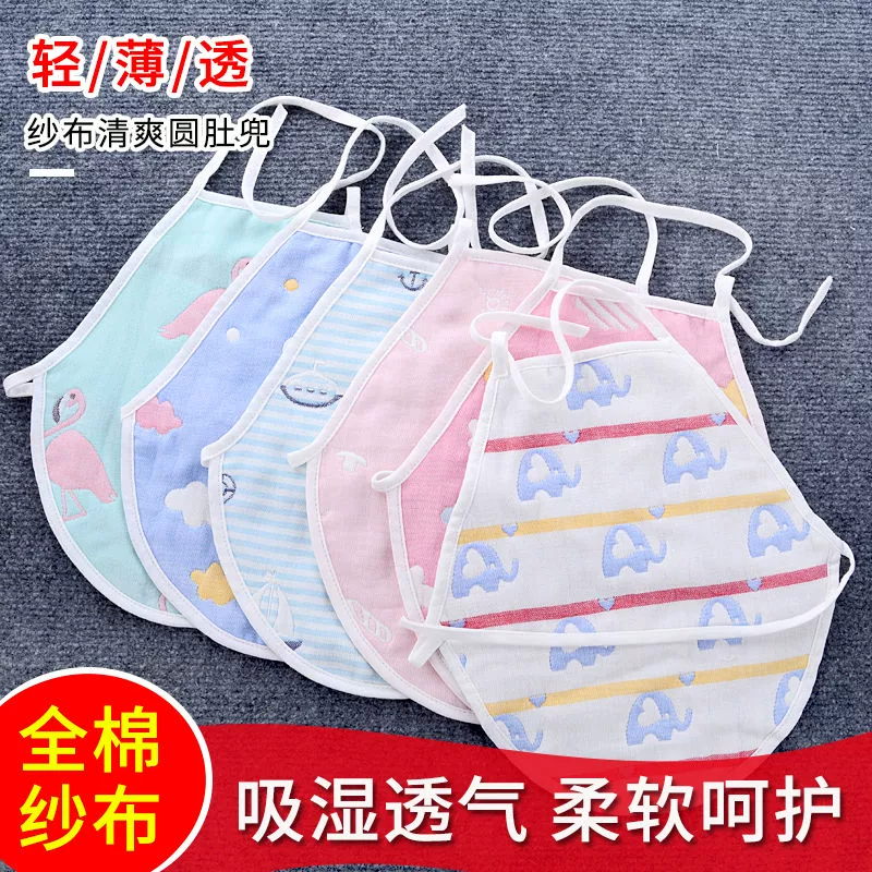 2 túi tạp dề cotton gạc sáu lớp cho trẻ sơ sinh, nam và nữ, túi bảo vệ bụng trẻ em, túi mỏng mùa hè cho bé - Bellyband