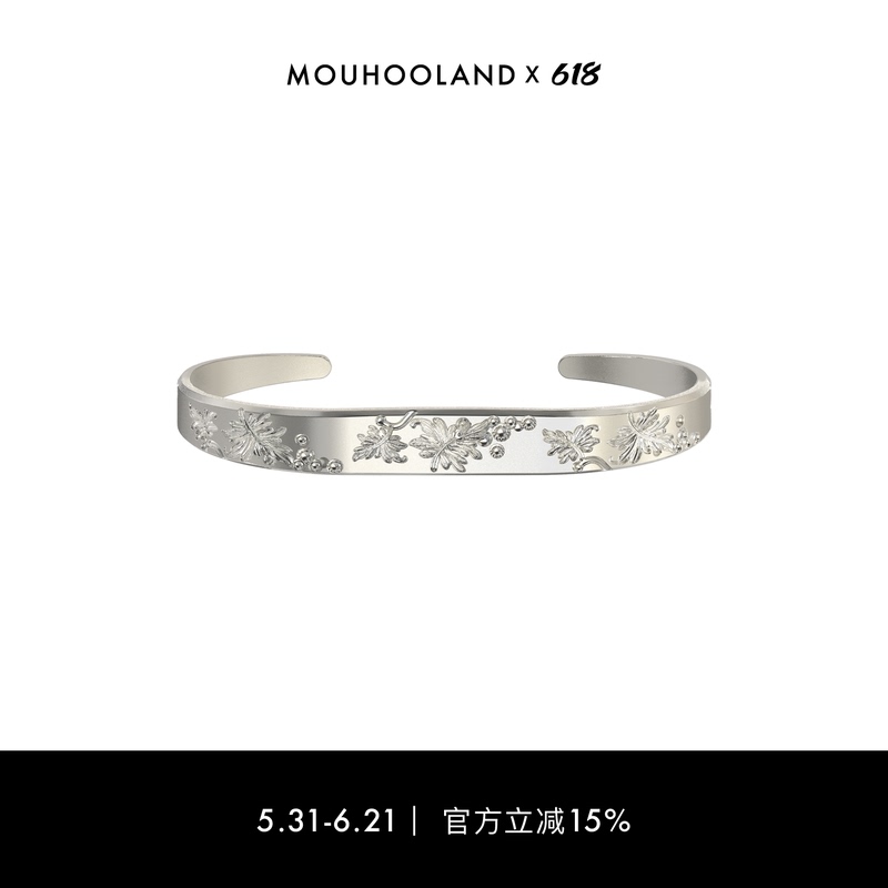 Mouhooland Grape Series Grape Vine Pattern Bracelet Original Design Couple Bracelet Mouhooland Grape Series Grape Vine Pattern Bracelet Original Design Couple Bracelet