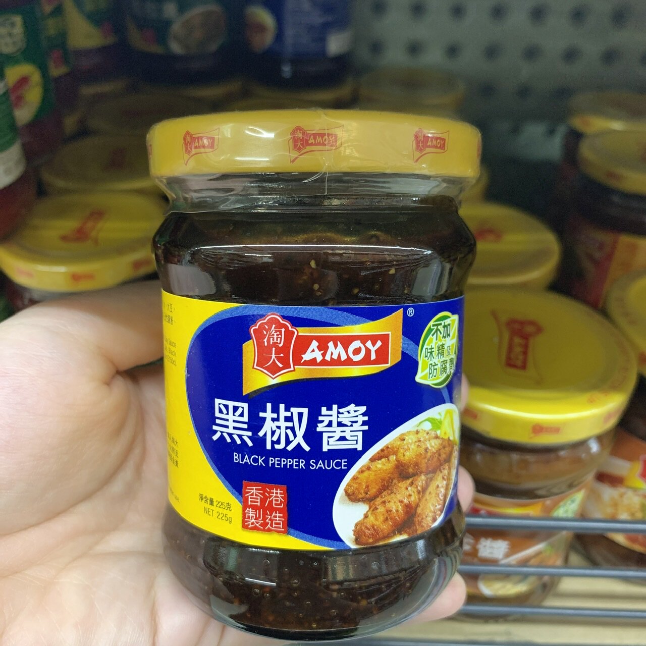 Spot Macau Hong Kong AMOY black pepper sauce black pepper steak chicken sauce 225g